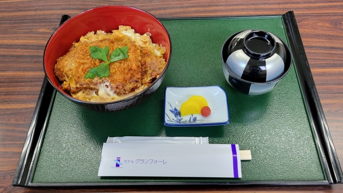 【2食付：日替わり丼】時間をかけずにさっと手軽に食べれる！一品で満足度も栄養価も高い当館のどんぶり♪